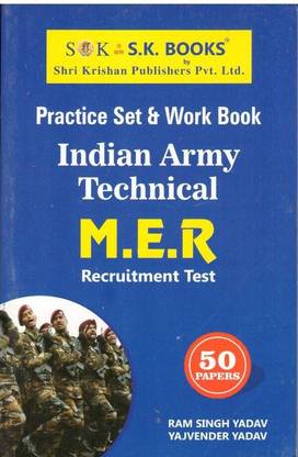 Indian Army Technical M.E.R Recruitment Test Practice Set & Work Book