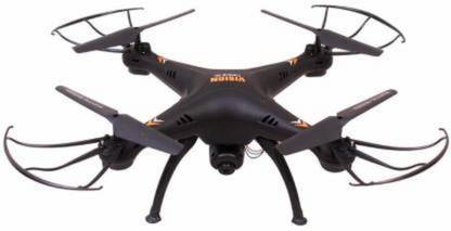 Galaxy gift gallery D3094 Drone