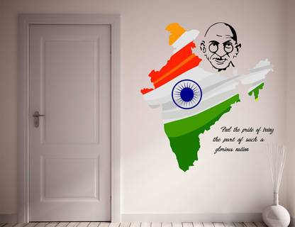 Littlebuds 55 cm India Removable Sticker