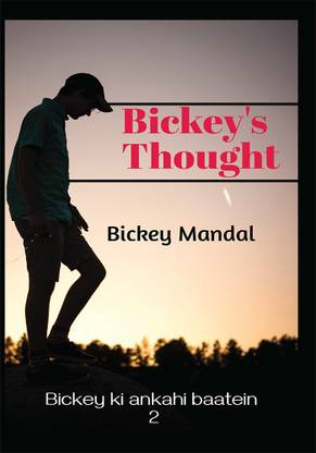 Bickey's Thought