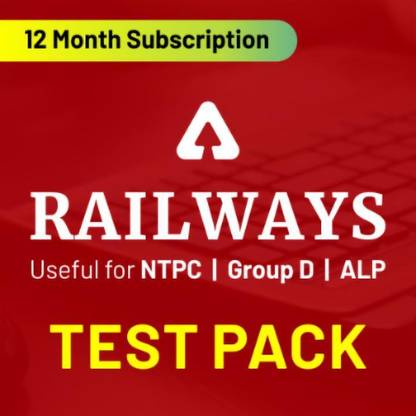Adda247 Online Test Series