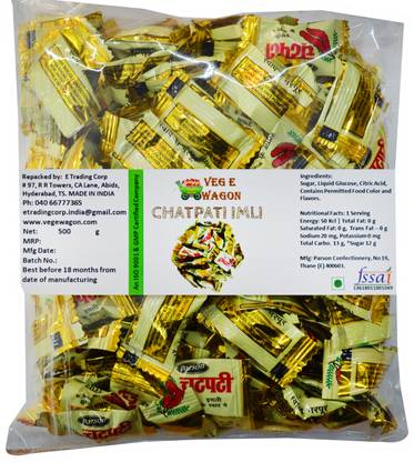 Veg E Wagon Chatpati Imli 500 Gm In Packet Chatpati Imli Candy