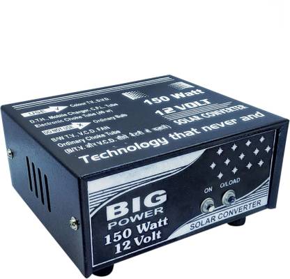 Best Price Ever Dc to ac convertor 150 Watt output car inverter for multiple applications Car Inverter