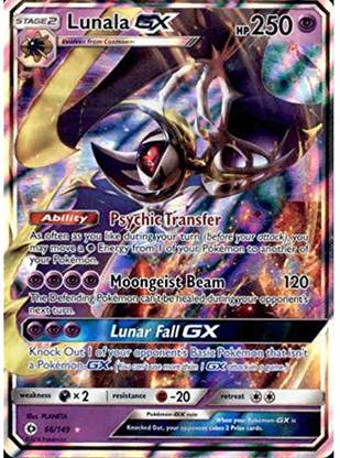 POKEMON Sun & Moon Card Game
