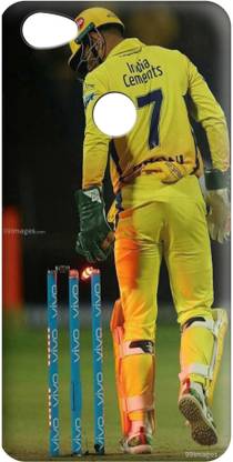 Arcent Back Cover for VIVO V7/CRICKET/MS DHONI/VIRAT KHOLI