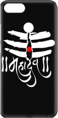 Arcent Back Cover for OPPO F9/GOD/KRISHNA/GANESH JI/SHIV JI/MAHAKAL