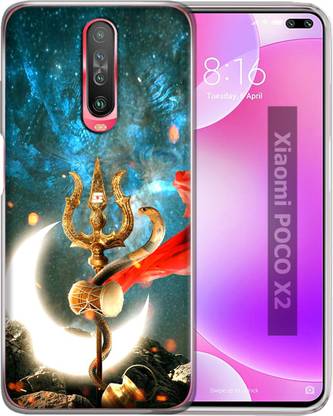 LoudCase Back Cover for Poco X2