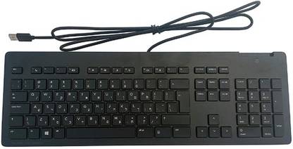 HP C001K Wired USB Handheld Desktop Keyboard Compatible with Desktop, Laptop, Mac