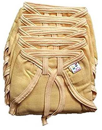 Tiny Care Tinycare cotton nappy