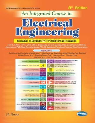 ऐन इंटीग्रेटेड कोर्स इन इलेक्ट्रिकल इंजीनियरिंग