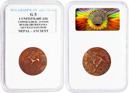 GOLDEN ARTS 1 Unit (576-605 AD) Licchavi Kingdom Ancient Nepal PCG Graded Coin Ancient Coin Collection