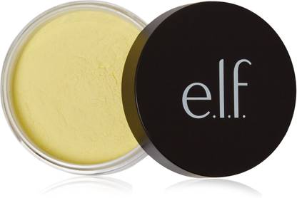 Elf Cosmetics Studio High Definition Powder Compact