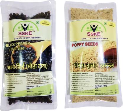 SSKE Black Pepper & Poppy Seeds (2 x 100 g) Combo