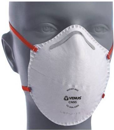 Dr care N-95 Respirator Face Mask 9