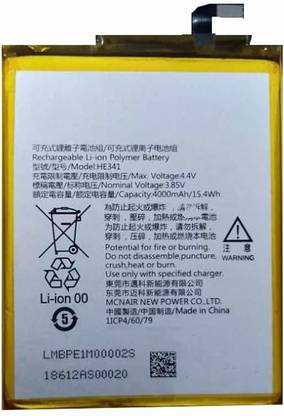 GIFFEN Mobile Battery For  NOKIA 2.1 ( HE341 ) (ORIGINAL TESTED BACKUP GUARANTEED 100%)