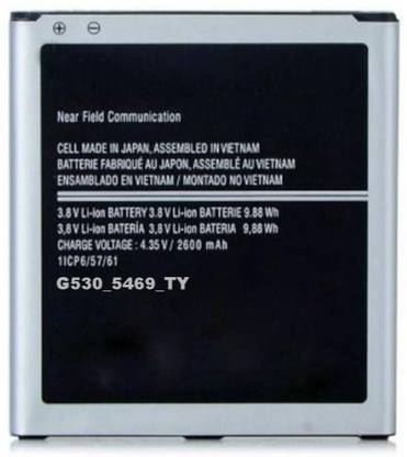 Mobile Ninja Mobile Battery For  Samsung Samsung Galaxy J3