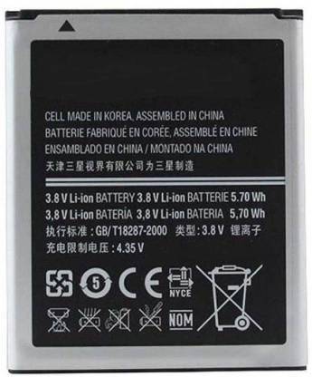 HH ENTERPRISES Mobile Battery For  Samsung GALAXY NEXT MINI GT-S5570 Samsung GALAXY NEXT MINI GT-S5570