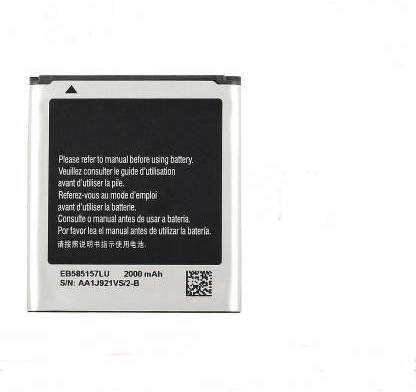 HH ENTERPRISES Mobile Battery For  Samsung Galaxy Core 2 /Galaxy Grand Quattro