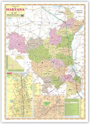 Haryana Political Map (English) (Size 70 X 100 Cms) Without Pvc Rollers ...