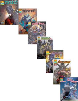 Doga Comics Set Of 7 Books