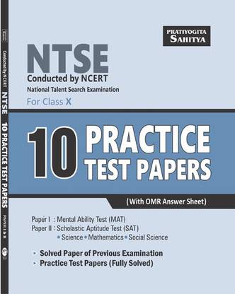 NTSE CLASS 10 PTP Eng Edn