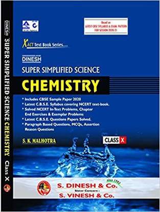 Dinesh Super Simplified Science Class-10th (2020-21)