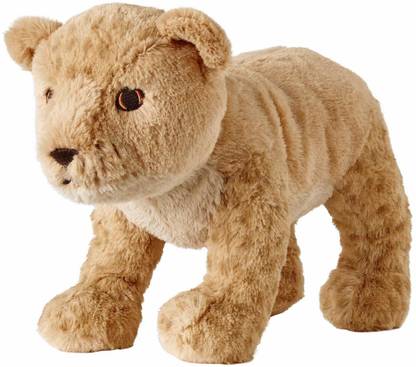 IKEA Soft Toy - Lion Cub  - 27 cm
