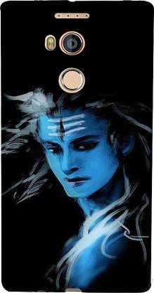 PRINTAXA Back Cover for Gionee Elife E8 / Gionee E8