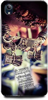 WallCraft Back Cover for Vivo Y91i / Vivo 1820 OM, SHIVJI, LORD SHIVA, MAHADEV, BHOLENATH, TRIDEV, GOD, TRISHUL