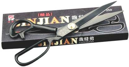 JIN JIAN CH -275 Scissors