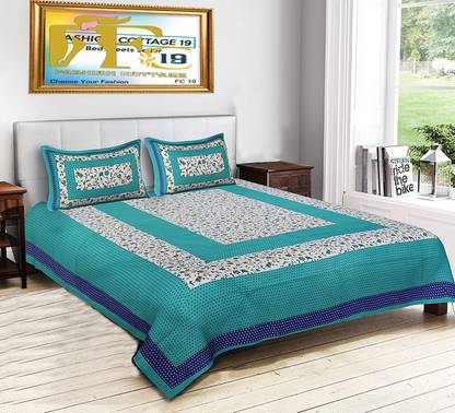 Rajasthani Jaipuri Traditional Print 144 TC Cotton Double, King Jaipuri Prints Flat Bedsheet