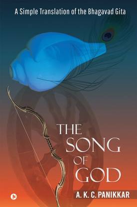 The Song of God