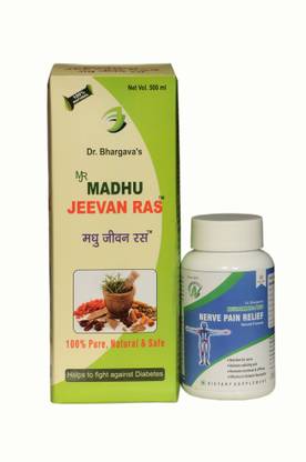 Bhargav Ayurveda Madhu Jeevan Ras & Neuromaze –Plus (Diabetes Fight Formula Combo)