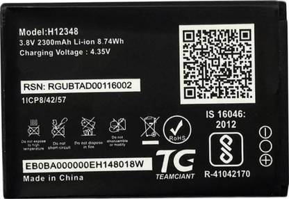 MM Elite Mobile Battery For  Jio WiFi Dongle M2S JIOFi 2 Wireless Router, JIO 4g JIO FI2, M2 hot spot (H12348)