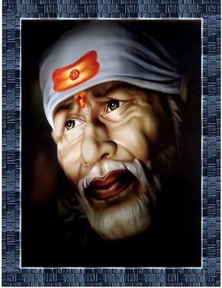 PERFECT Om Sai Digital Reprint 13.5 inch x 10.5 inch Painting