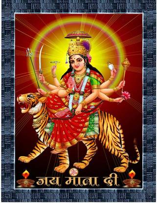 LiveArts Navratri-Maa-Durga Digital Reprint 13.5 inch x 10.5 inch Painting
