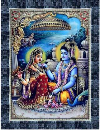 PERFECT RADHA KRISHNA PAINTING Digital Reprint 13.5 inch x 10.5 inch Painting