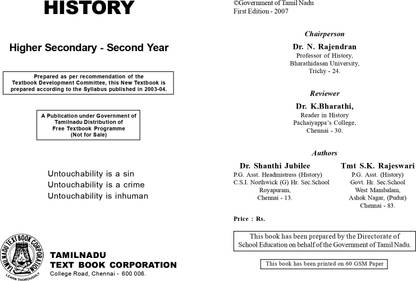 Tamilnadu History - Class Xi (Paperback, TAMILNADU BOARD)