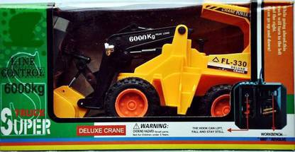 Toy JCB