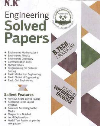 B.Tech. Solved Paper 
(I Semester)