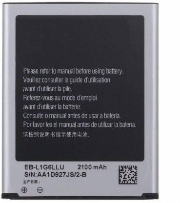 Lapvious Mobile Battery For  Samsung Galaxy S3 Neo