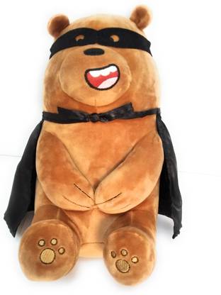 MINISO we bare bears plush-grizz  - 14 cm