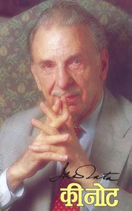 Keynote J R D Tata: Buy Keynote J R D Tata by SABAVALA S A at Low