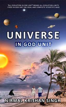 UNIVERSE IN GOD UNIT