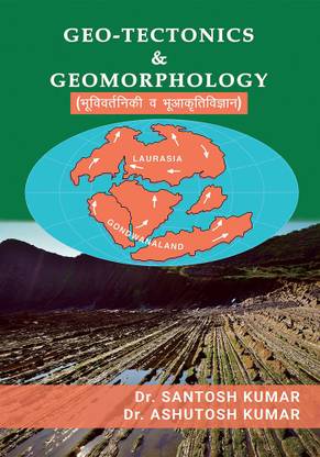 Geo-tectonics & Geomorphology