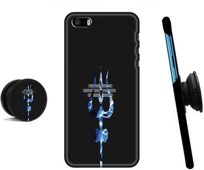 Hello Case Back Cover for  Apple Iphone 5, Apple iPhone 5s, Apple iPhone SE