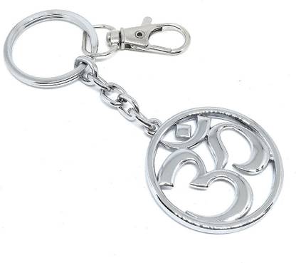 Aura Aum Om Key Chain