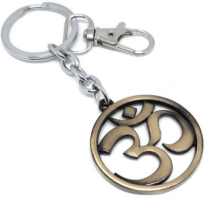 Aura Om Aum Key Chain