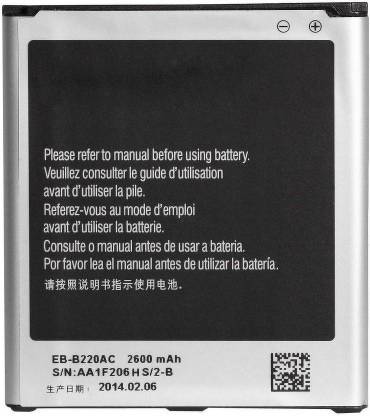 N R ENTERPRISES Mobile Battery For  Samsung Samsung GALAXY GRAND 2