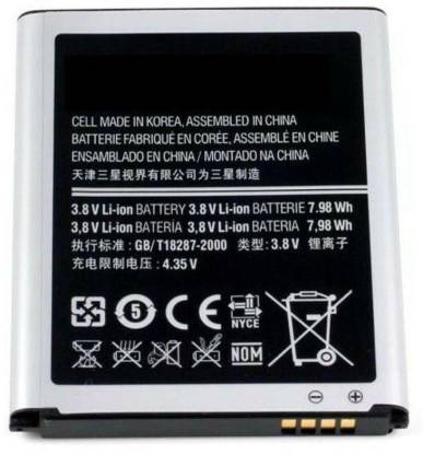 RUTIGH ONLINE SELLING Mobile Battery For  Samsung Galaxy Grand Quattro GT-I8552
